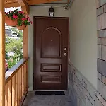 Casa Di Famiglia *